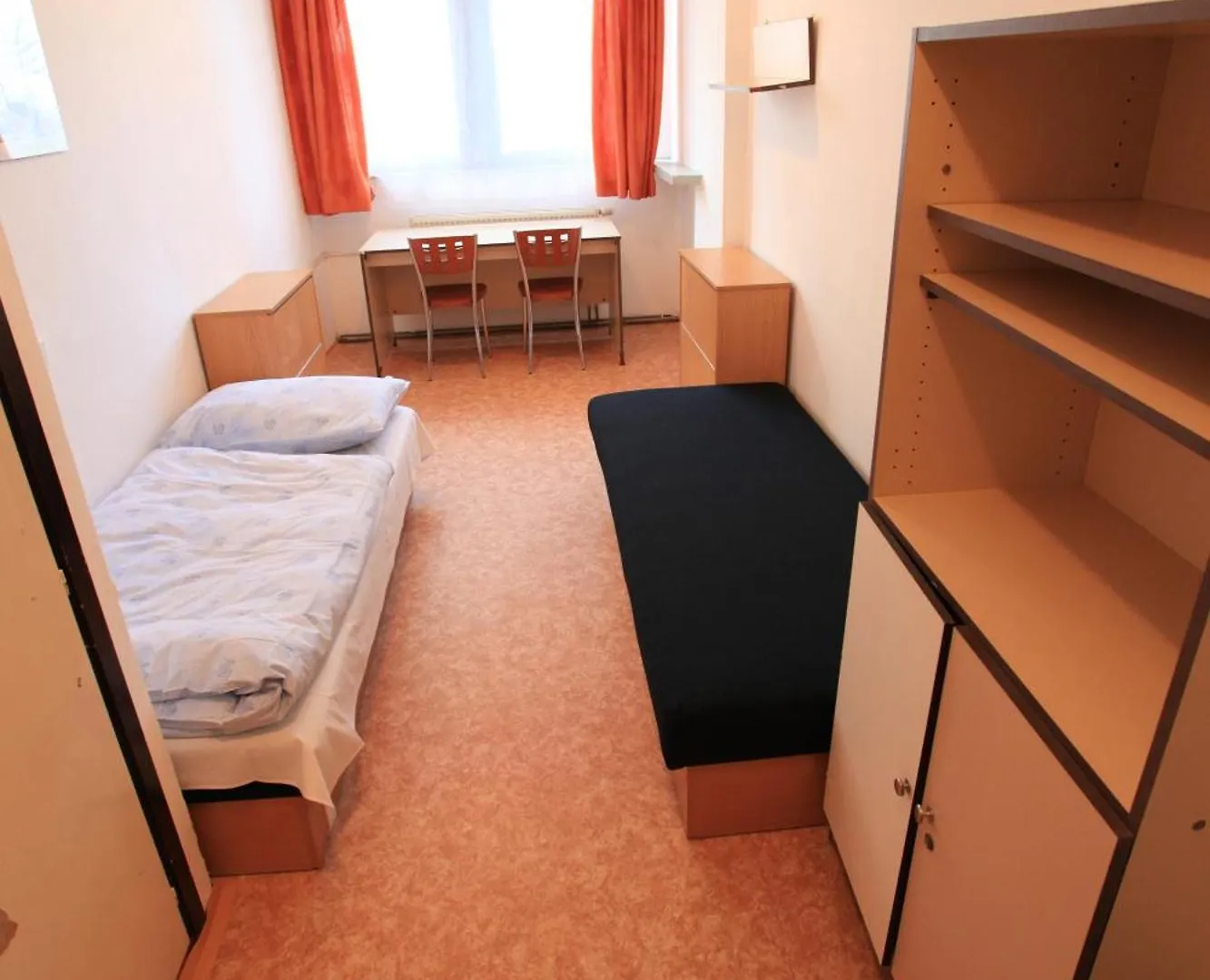 Hostel Strahov Πράγα 0*,  Τσεχία