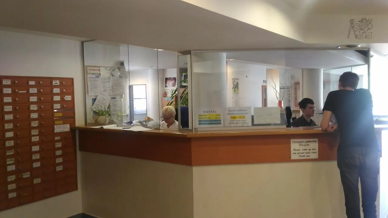 Hostel Strahov Πράγα Τσεχία