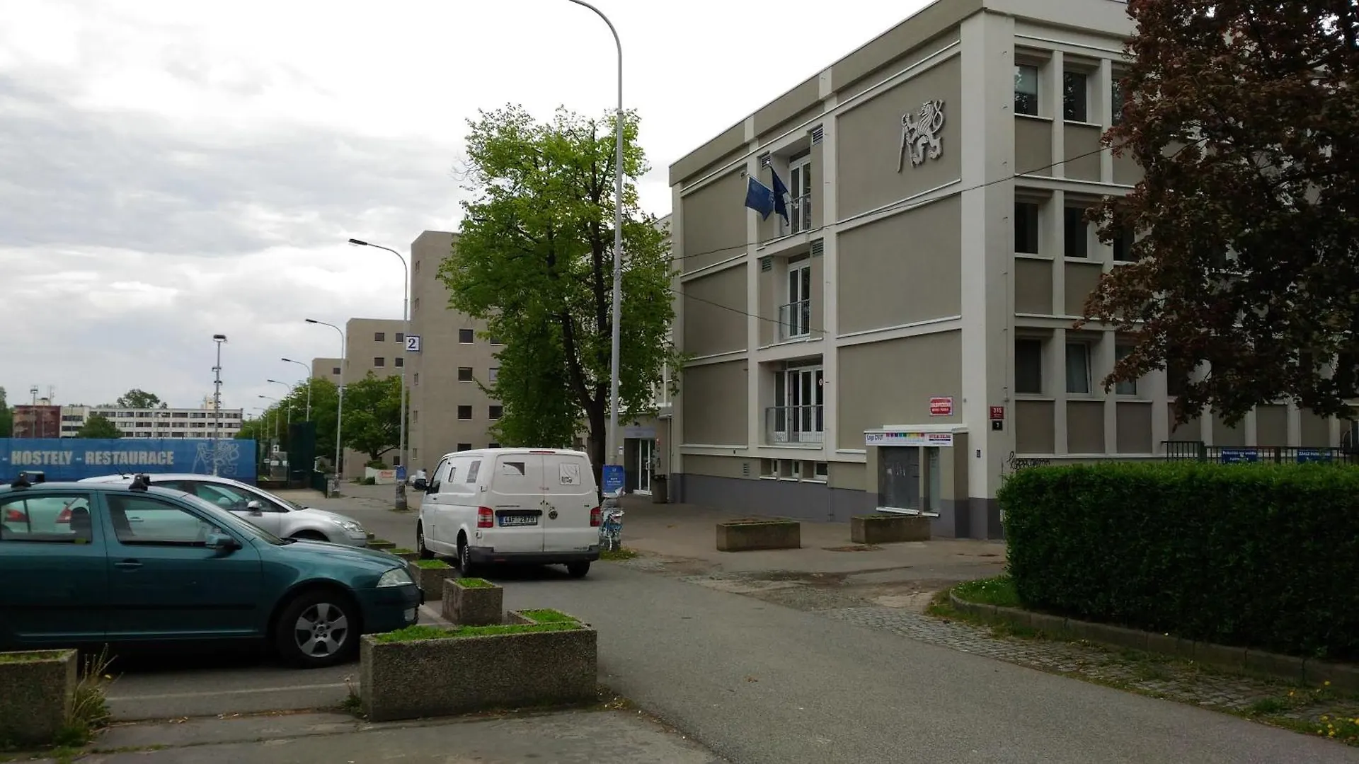 Hostel Strahov Prague Чехия