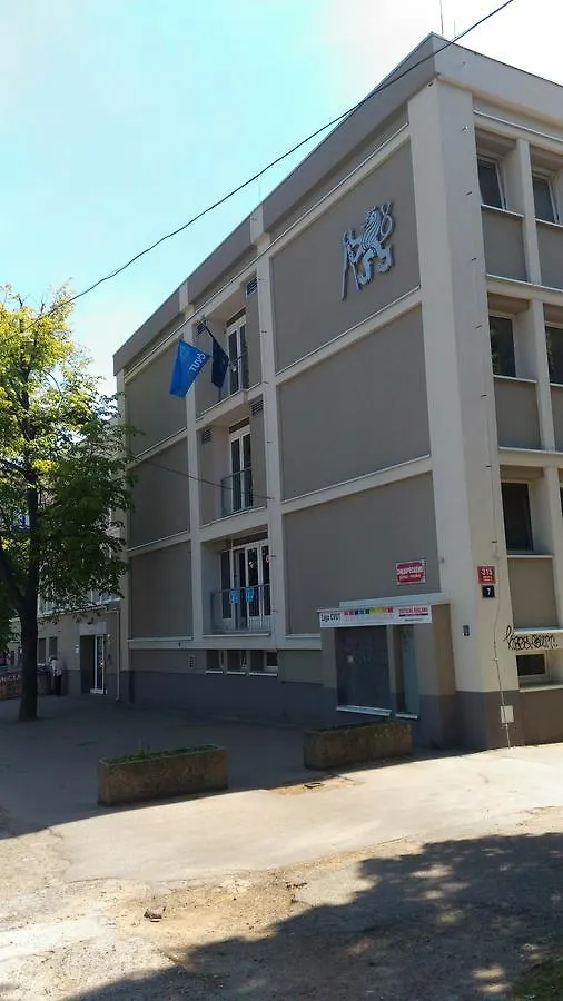 Hostel Strahov Prague Чехия