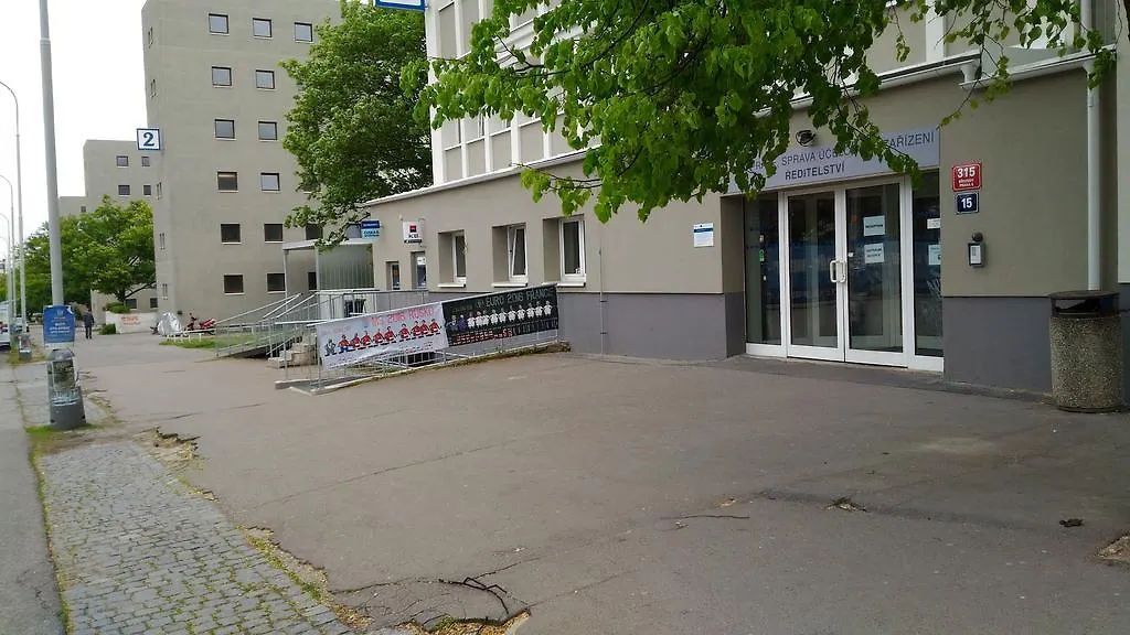Hostel Strahov Prague