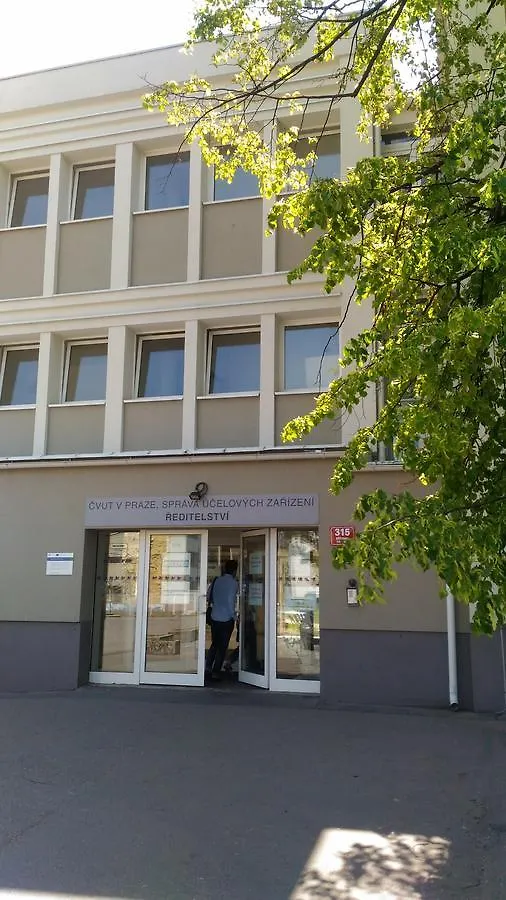 Hostel Strahov Prague 0*,